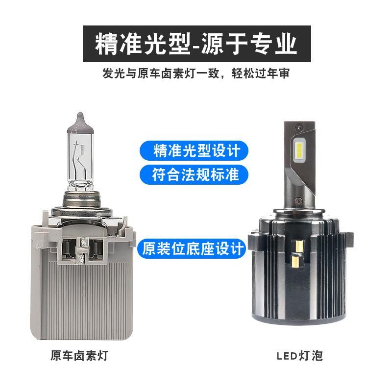 Golf 7 Special LED Car Headlight H7 High and Low Light Speed Integrated H4 6500 Super Bright