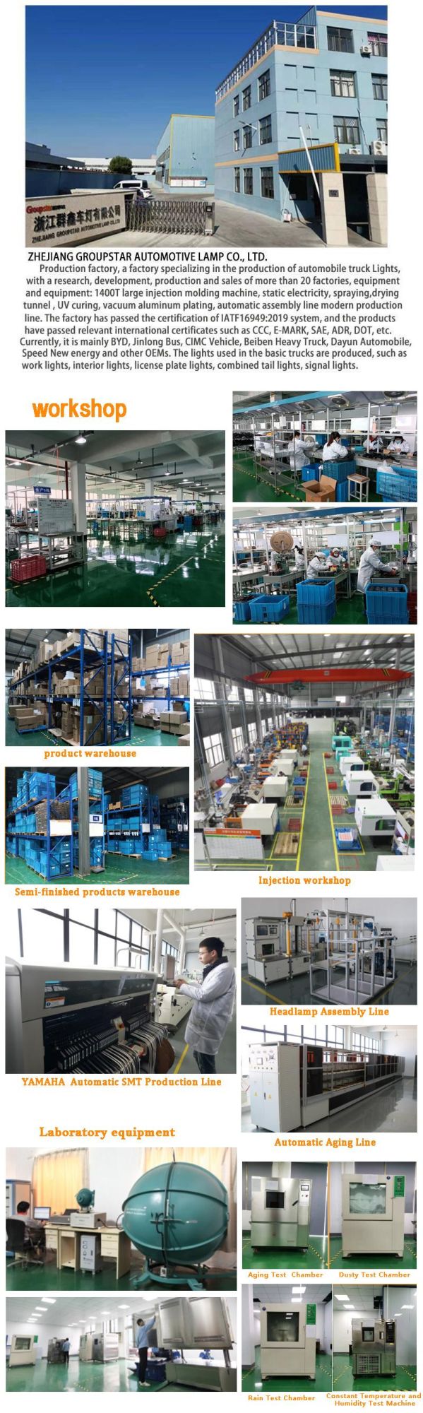 Professional Manufacture User-Friendly Design Trailer LED Tail Lights Tail Lamp Real Lamp Truck Trailer LED Tail Lamp Indicetor Lamp