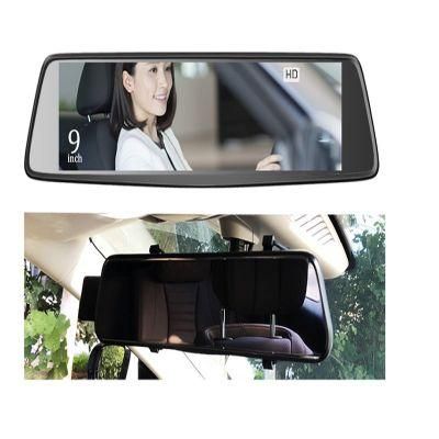 Auto Car Side/Inside Rear View Mirror