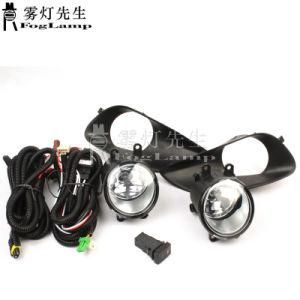 1pair Fog Light Fog Lamp Assembly Yellow Front Bumper with Wiring Harness for Toyota for Yaris 2007 2008 2009 2010 2011