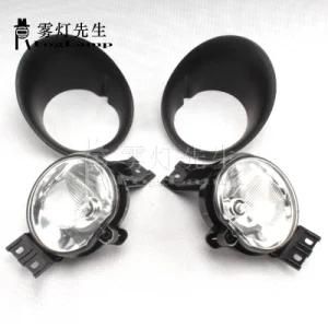 New Version Fog Lights Lamps Driving Lamp for Dodge RAM Pickup Truck 02-09 DRL