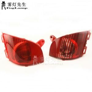 Rear Fog Light Brake Light Tail Lamp Assembly Rear Bumper Stop Reflector for Peugeot 308cc C3 2008 2009-2014 for Citroen C3xr