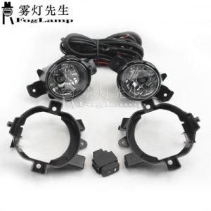 Front Fog Drive Lamp Light Fit for Nissan Qashqai J10 2008 2009 2010