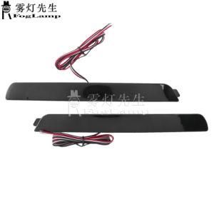 Rear Bumper Reflectors Tail Brake Stop Running Turning Light for Mazda 3 04-09 Parking Warning Night Driving Fog Lamp