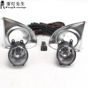 1 Set Front Bumper Fog Light Wires Harness Kit for Toyota Axio 2013 2014 2015 Fog Lamp Set Halogen Bulb H11 12V 55W