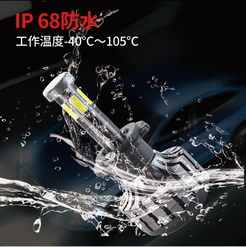 6-Side Hot Selling Car Headlight H4 LED C6 S2 H7 H1 H3 9005 X6s Auto Car Headlight Bulbs 6500K 3000K Auto Lights
