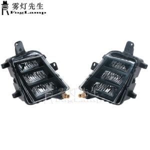K-Car LED Front Fog Light DRL Fog Lamp for Volkswagen VW Golf 7 A7 Mk7 Gti Gtd 2013 2014 2015 2016 2017 5g0941699 5g0941700