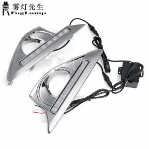 2PCS DRL for Toyota Camry 2012 2013 2014 Daytime Running Lights Fog Lamp Cover 12V Daylight