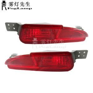 New-Left Right Car Rear Bumper Fog Light Reflector for Honda CRV Cr-V 2012-2014 Without Bulb 34500-T0a-H01 34550-T0a-H01