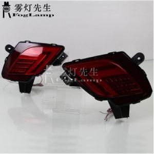 Car LED Rear Bumper Light Reflector Taillights Fog Lamp Reverse Lights Backup Brake Lamps for Mazda Cx-5 Cx5 2013 2014 2015