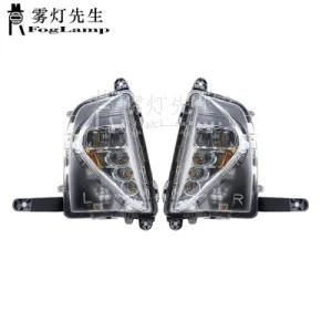 DRL for Toyota Prius Pair LED Daytime Running Lamps Turn Signal Fog Light DRL Left Right Fit for Prius 2016 2017 2018 LED DRL