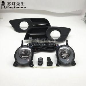 for Toyota Corolla Hatchback 2004-2007 Fog Lights Lamp + Grilles Right+Left Set