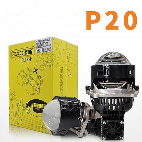 3.0lnch Headlight Projector Len Universal 7500lumen 45W