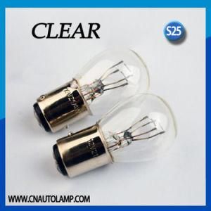 Halogen Lamp Car Miniature Lamp S25 12V 21/5W
