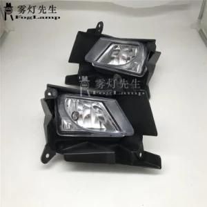 Fog Lamp Spot Light Complete Set for Mazda 3 M3 Sedan Hatchback 2010-2012 9006
