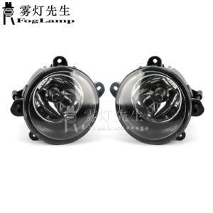 Car ABS Front Bumper Light Fog Light Running Lamp for Land Rover Discovery 2 3 Range Rover Sport L322