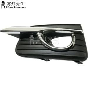 Pair Fog Light Cover Black for Infiniti Q50 Base 2014 2015-2017 Foglamp Bezel
