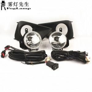 Right Left Fog Light Lamp Grille Cover Bezel Fit for Toyota Vios and Yaris Sedan 2013 2014 2015 2016 2017