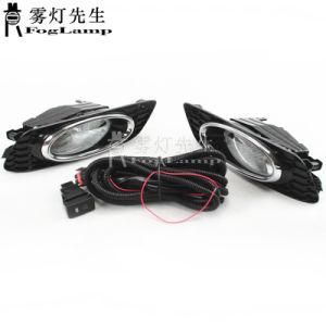 Front Bumper Fog Light Fog Lamp Cover for Honda Civic 2012 2013 Fb2 Anti-Fog
