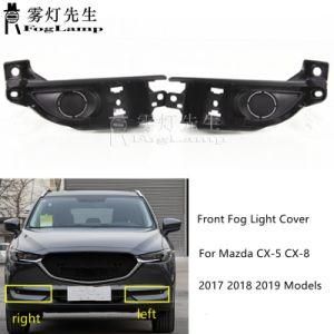 1PC New Front Bumper Fog Light Bezel Fog Light Lamp W/Hole Cover Trim Right Fit for Mazda Cx-5 2017-2019