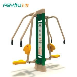 Feiyou Professional Strong Body Anti-Crack Kids Children Gym Exercise Fitness Equipment