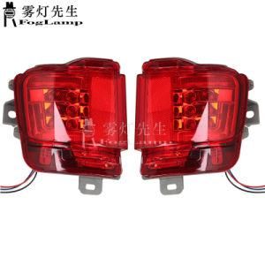 Rear Bumper Tail Light for Toyota Land Cruiser 200 LC200 2008 2009 2010 2011-2015 LED Reflector Rear Fog Lamp