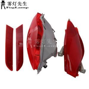 Car Rear Bumper Reflector Lights for Mazda Cx7 Cx-7 2008-2015 Tail Fog Light Housing Red Lens