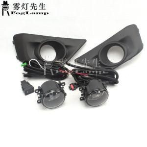 Fog Lights for Suzuki 2013 Grand Vitara Fog Light Foglights Fog Lamp