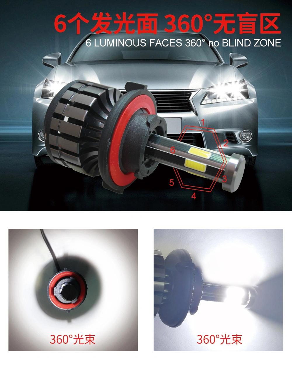 Super Bright 4 Sides 1 Pair X6 LED Car Headlight H4 H7 9005 9006 Waterproof LED Lamp Auto Headlamp Light Auto Lampssuper Bright 4 Sides 1 Pair X6 LED Car Headl