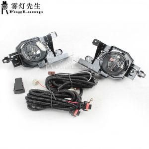 Front Fog Lights Lamp One Set Left and Right Fits Nissan X-Trail T30 2005-2007